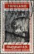 Stamp ID#337369 (1-349-271)