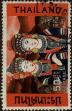 Stamp ID#337370 (1-349-272)