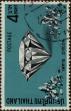 Stamp ID#337373 (1-349-275)