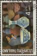 Stamp ID#337375 (1-349-277)