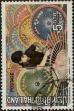 Stamp ID#337376 (1-349-278)