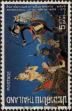 Stamp ID#337378 (1-349-280)