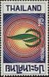 Stamp ID#337380 (1-349-282)