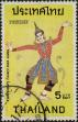 Stamp ID#337381 (1-349-283)