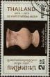Stamp ID#337382 (1-349-284)