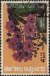 Stamp ID#337384 (1-349-286)