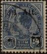 Stamp ID#337126 (1-349-28)