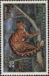 Stamp ID#337388 (1-349-290)