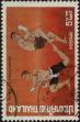 Stamp ID#337390 (1-349-292)