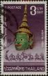 Stamp ID#337391 (1-349-293)