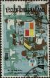 Stamp ID#337393 (1-349-295)