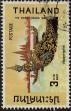 Stamp ID#337396 (1-349-298)