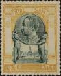 Stamp ID#337127 (1-349-29)