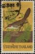 Stamp ID#337401 (1-349-303)