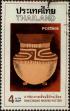 Stamp ID#337403 (1-349-305)