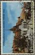 Stamp ID#337407 (1-349-309)