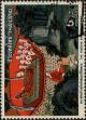 Stamp ID#337411 (1-349-313)