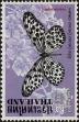 Stamp ID#337413 (1-349-315)
