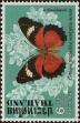 Stamp ID#337416 (1-349-318)
