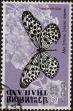 Stamp ID#337417 (1-349-319)