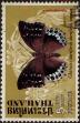 Stamp ID#337418 (1-349-320)