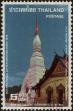 Stamp ID#337420 (1-349-322)