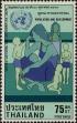 Stamp ID#337421 (1-349-323)