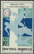 Stamp ID#337422 (1-349-324)