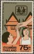 Stamp ID#337425 (1-349-327)
