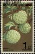 Stamp ID#337428 (1-349-330)