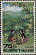 Stamp ID#337431 (1-349-333)