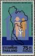 Stamp ID#337436 (1-349-338)