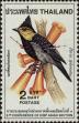 Stamp ID#337438 (1-349-340)