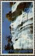 Stamp ID#337446 (1-349-348)