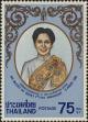 Stamp ID#337447 (1-349-349)