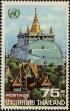 Stamp ID#337450 (1-349-352)