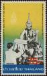 Stamp ID#337451 (1-349-353)