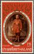 Stamp ID#337456 (1-349-358)