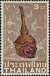 Stamp ID#337461 (1-349-363)