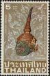 Stamp ID#337462 (1-349-364)