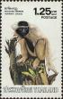 Stamp ID#337463 (1-349-365)