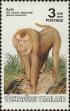 Stamp ID#337464 (1-349-366)