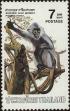 Stamp ID#337466 (1-349-368)