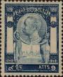 Stamp ID#337134 (1-349-36)