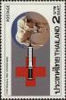 Stamp ID#337469 (1-349-371)