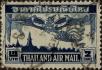 Stamp ID#337471 (1-349-373)