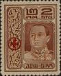 Stamp ID#337472 (1-349-374)