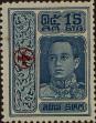 Stamp ID#337474 (1-349-376)