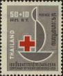 Stamp ID#337476 (1-349-378)