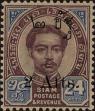 Stamp ID#337135 (1-349-37)